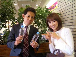 大ショック