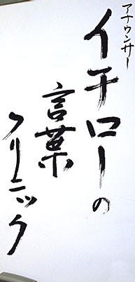 AiET[@C`[̌tNjbN