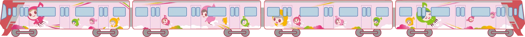電車