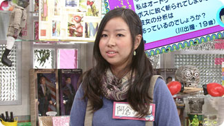出演者