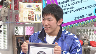 出演者
