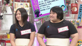 出演者