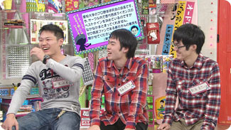 出演者