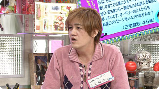 出演者