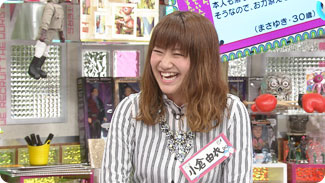 出演者