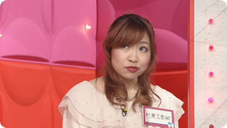 出演者