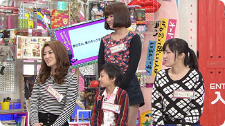 出演者