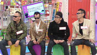 出演者
