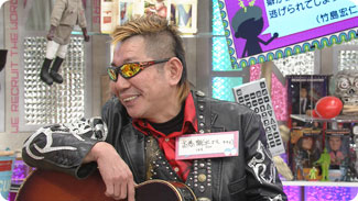 出演者