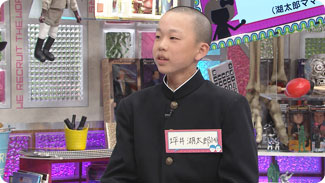 出演者