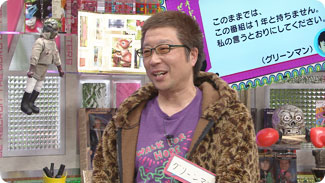 出演者