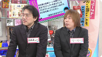 出演者