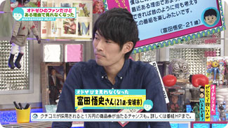 出演者