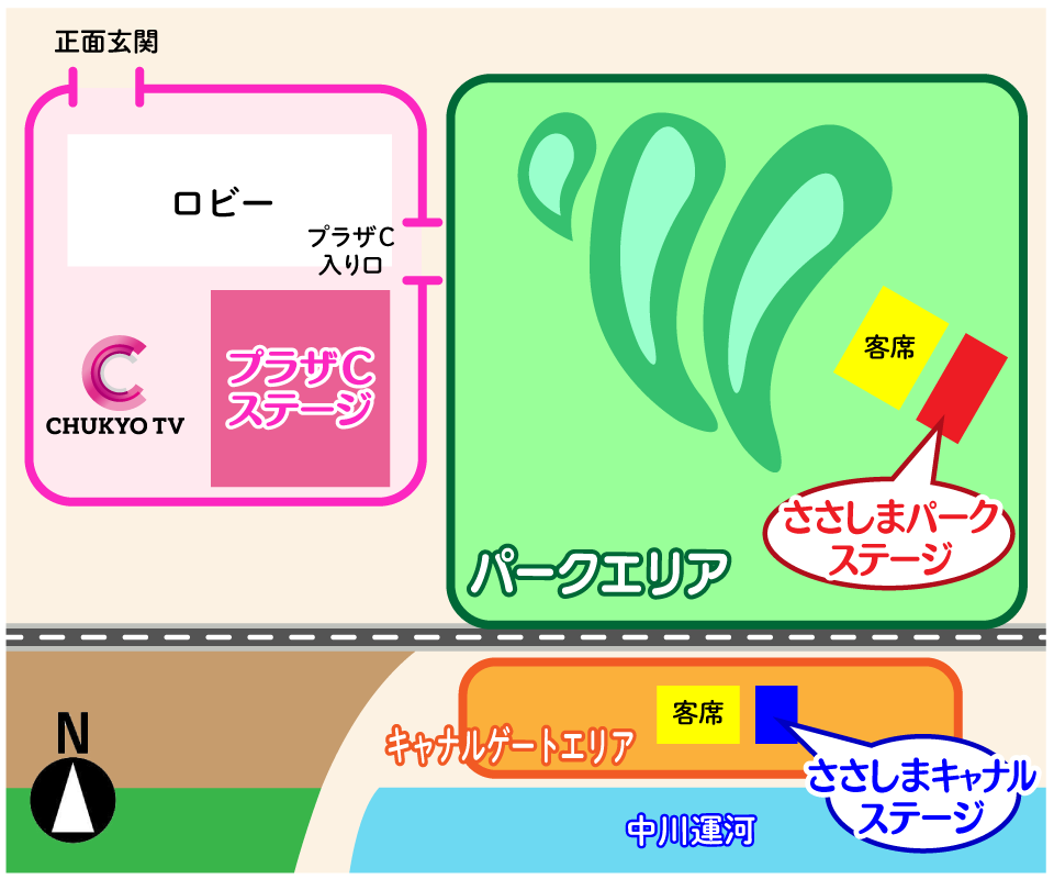 会場:ささしまライブ 中京テレビ本社 キャナルパークささしま