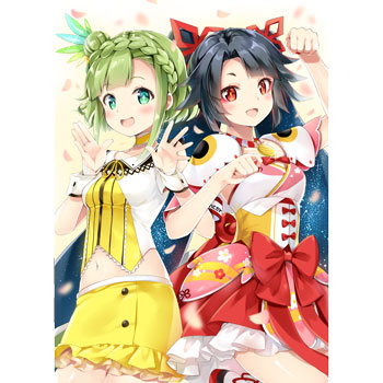 キミノミヤ＆大蔦エル　タペストリー