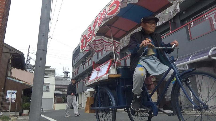 わらび餅の川西