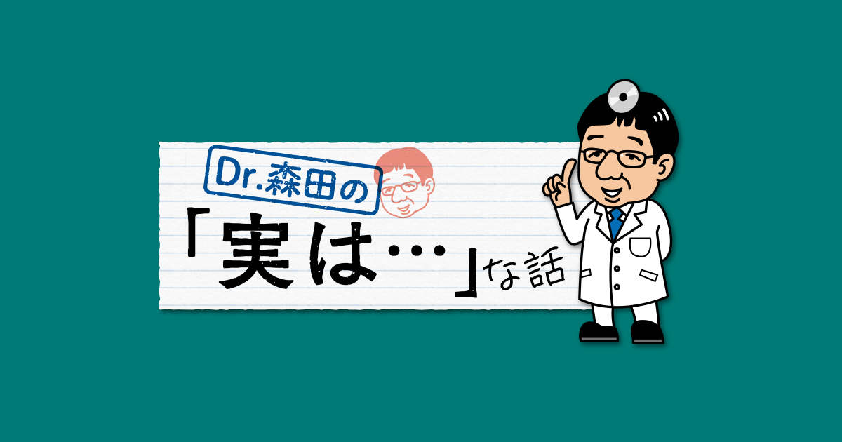 キャリア、テレビ愛知