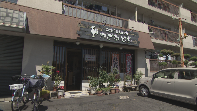 特集 わが町ランチ一番店 稲沢市 キャッチ 中京テレビ