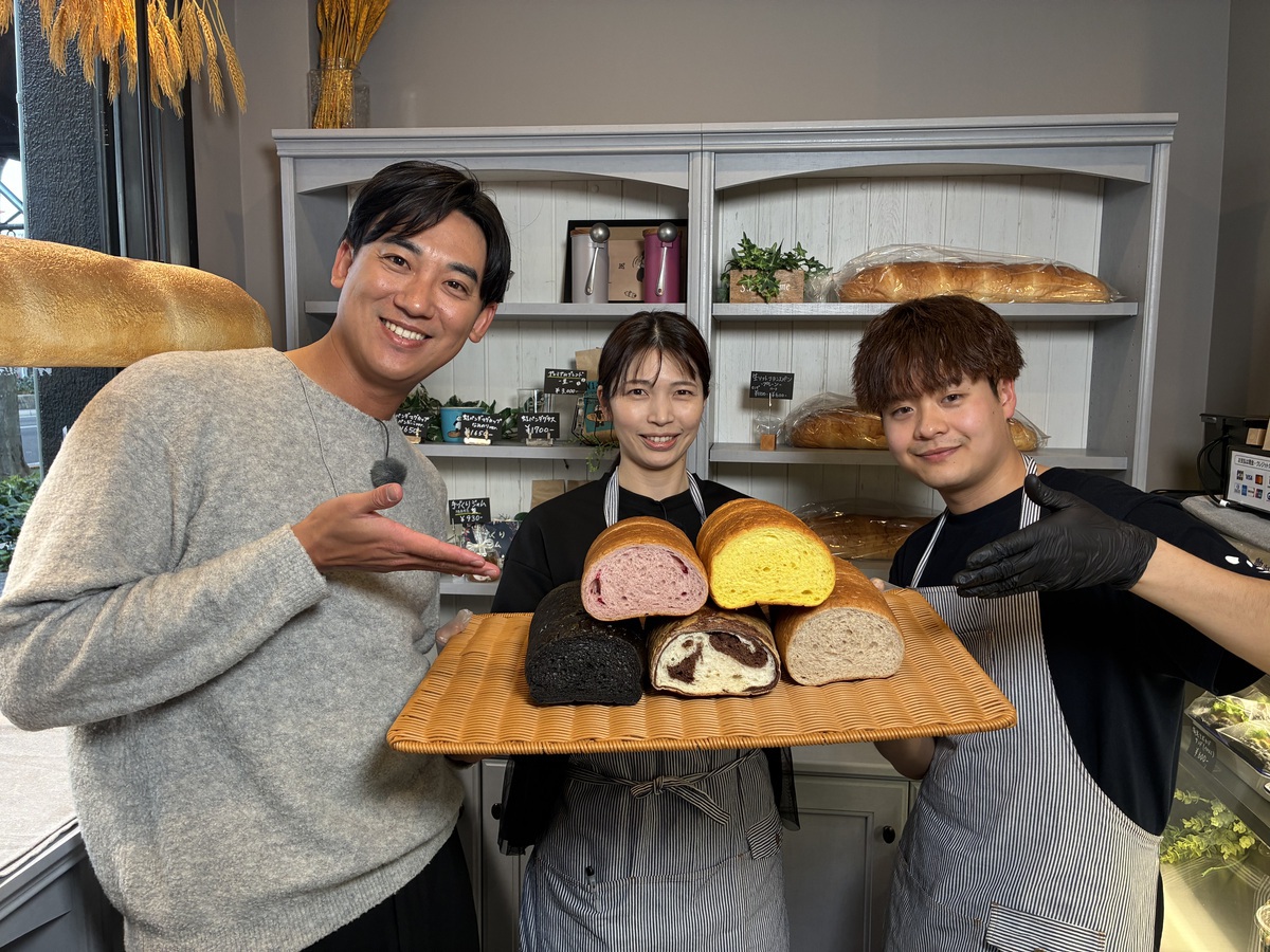 中継｢生ソフトフランスパン専門店」 - キャッチ！：中京テレビ