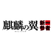 サンプルイメージ