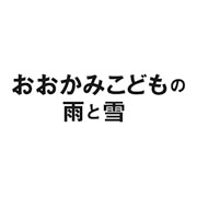 サンプルイメージ