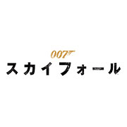 サンプルイメージ