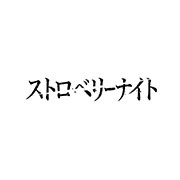 サンプルイメージ