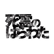 サンプルイメージ