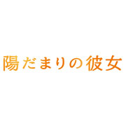 サンプルイメージ
