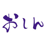 サンプルイメージ