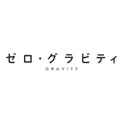 サンプルイメージ