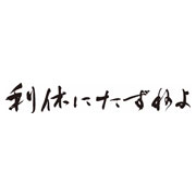 サンプルイメージ