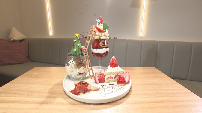 12月19日　放送内容