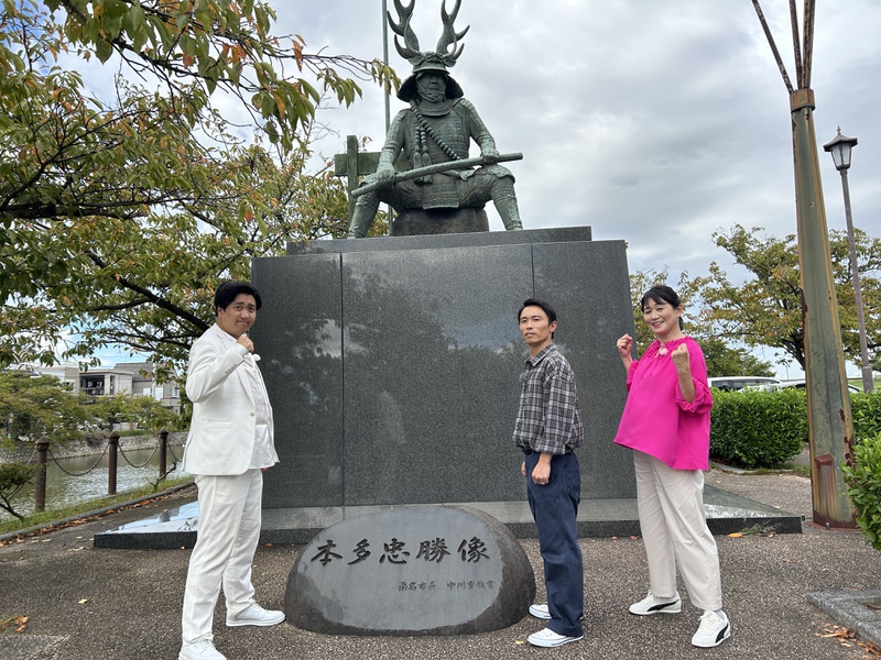 10月10日 放送内容