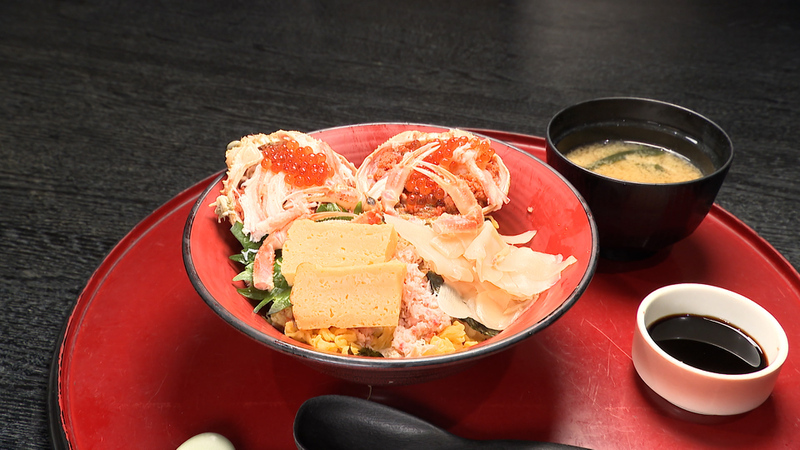 11月14日　放送内容