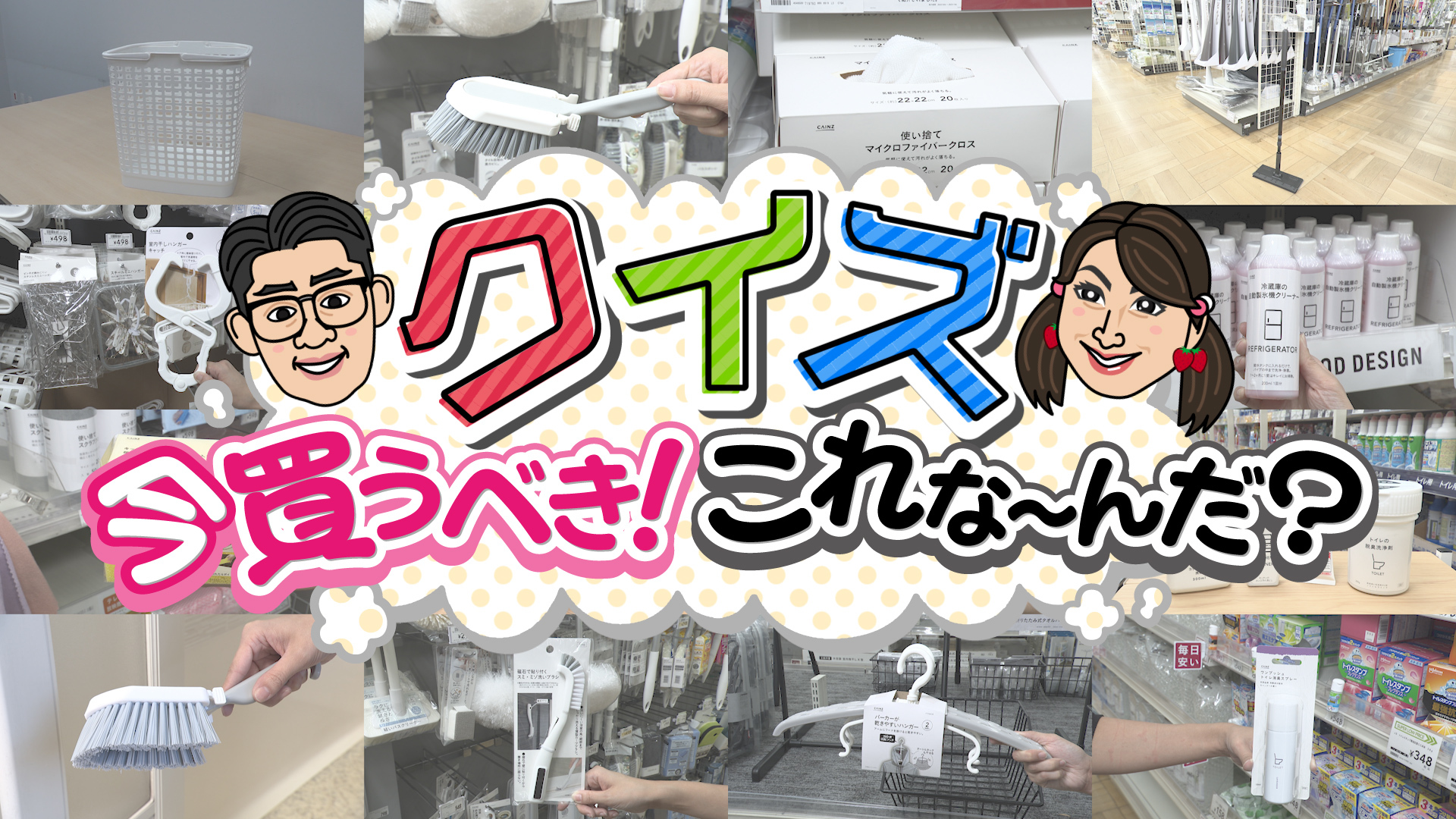 値下げ　年末大掃除特価　12月20日まで出品　はっけんずかん　図鑑　6冊セット はっけんずかんシリーズ 6冊セット |本 | 通販 | Amazon