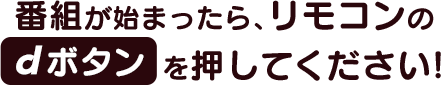 クイズに参加すると全国のご当地ブランド牛1kgが合計5名様に当たる!