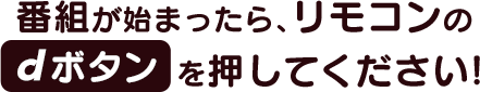 クイズに参加すると全国のご当地ブランド牛1kgが合計5名様に当たる！