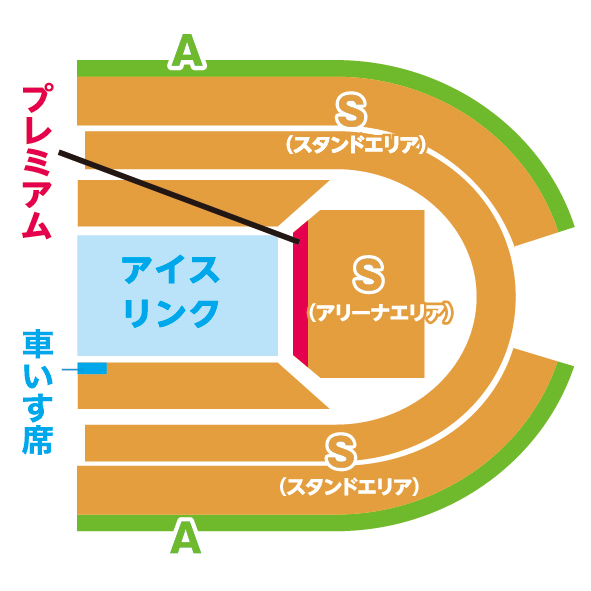 ディズニー・オン・アイス 2024 日本公演（神戸）の座席図