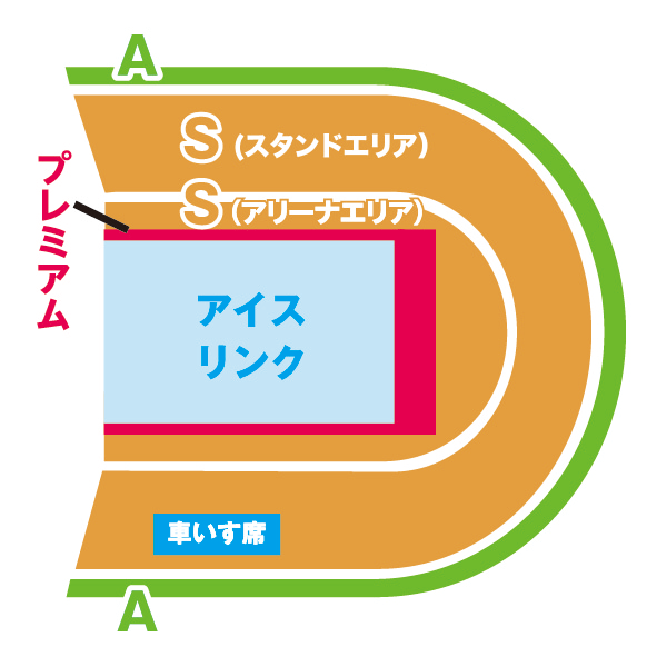 ディズニー・オン・アイス 2024 日本公演（大阪）の座席図