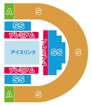 ディズニー・オン・アイス 2026 日本公演（高松）の座席図