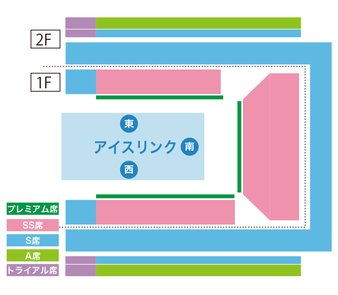 ディズニー・オン・アイス 2024 日本公演（豊田）の座席図
