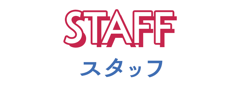 staff