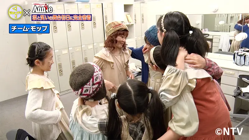 シューイチ×ミュージカル「アニー」アニー