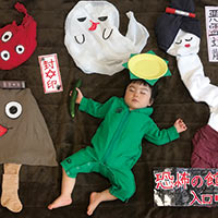 寝姿アート作品