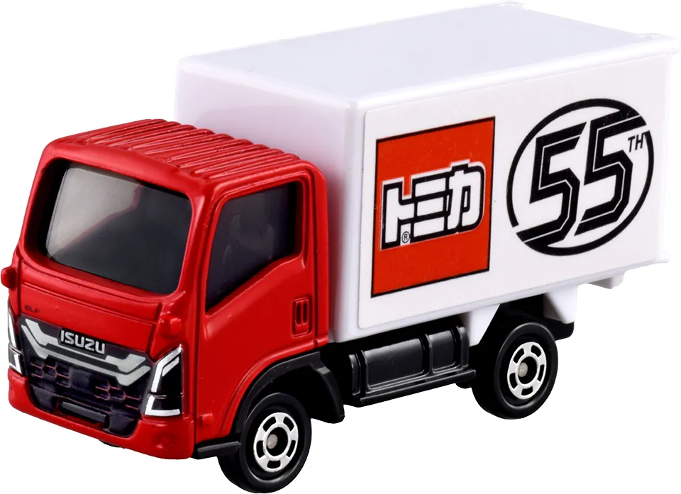 入場記念トミカ いすゞエルフ トミカ55周年記念トラック