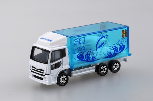 トミカ イベントモデル NO.18 冷凍マグロトラック -img-