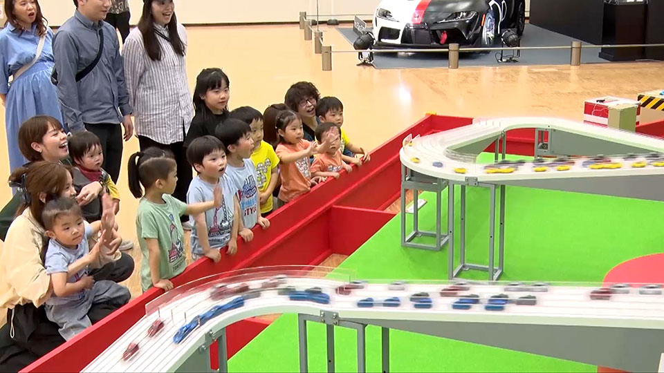 トミカビッグスライダー