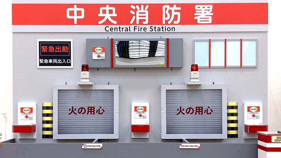 トミカバリエーション