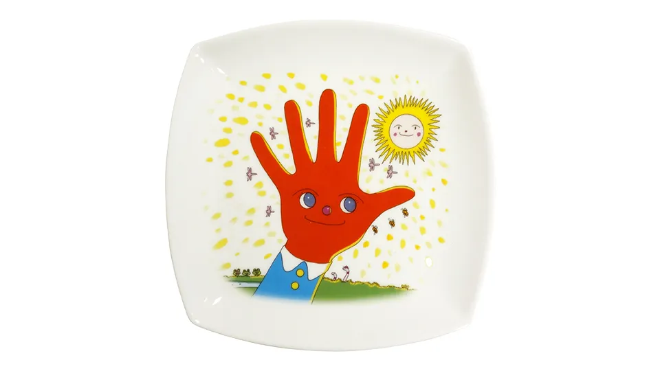 スクエアプレート「てのひらを太陽に」